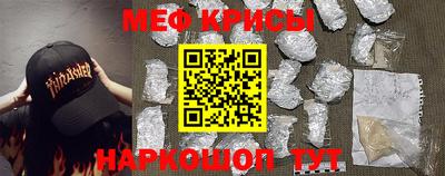 не бодяженный Малгобек