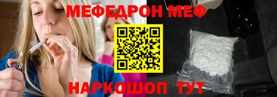 не бодяженный Малгобек