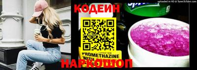 не бодяженный Малгобек