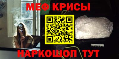 MDMA Малоярославец