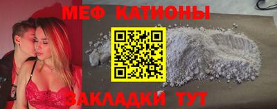 не бодяженный Малгобек