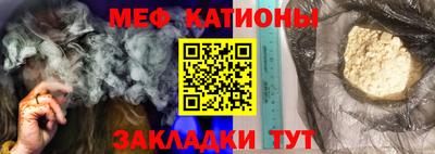 не бодяженный Малгобек