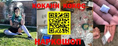 MDMA Малоярославец