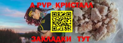 не бодяженный Малгобек