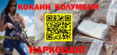 не бодяженный Малгобек