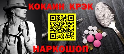 не бодяженный Малгобек