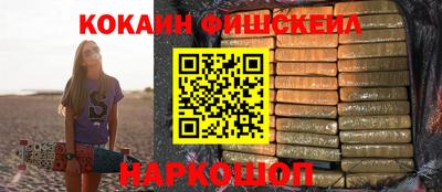 прущая мука Мариинск