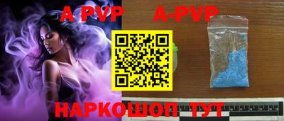 не бодяженный Малгобек