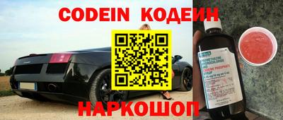 MDMA Малоярославец