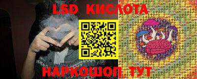 прущая мука Мариинск