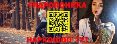 прущая мука Мариинск