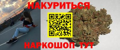 не бодяженный Малгобек