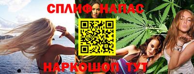 MDMA Малоярославец