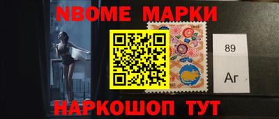 MDMA Малоярославец