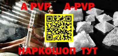 MDMA Малоярославец