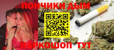 MDMA Малоярославец