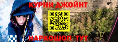 прущая мука Мариинск