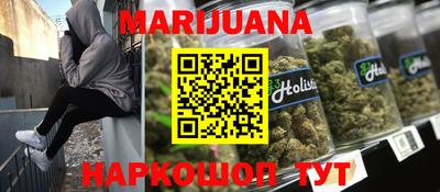 MDMA Малоярославец