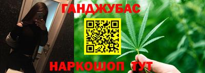 не бодяженный Малгобек