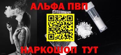 ECSTASY Лесосибирск