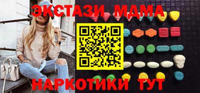 не бодяженный Малгобек