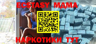 прущая мука Мариинск