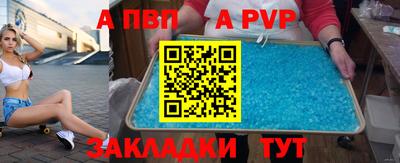 не бодяженный Малгобек