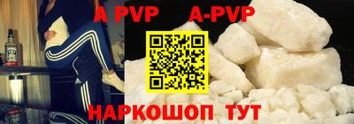 MDMA Малоярославец