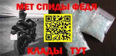 прущая мука Мариинск