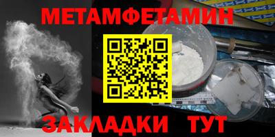 прущая мука Мариинск