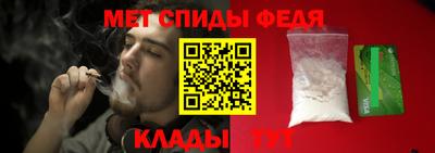 MDMA Малоярославец