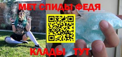 прущая мука Мариинск