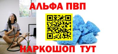 прущая мука Мариинск