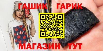 MDMA Малоярославец