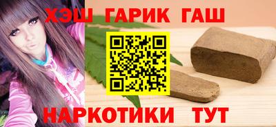 не бодяженный Малгобек