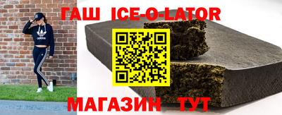 MDMA Малоярославец
