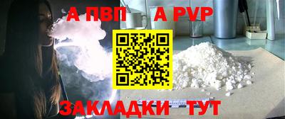 MDMA Малоярославец
