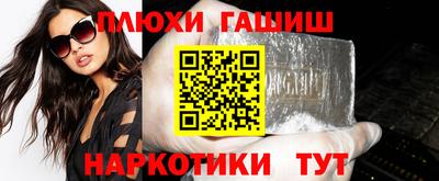 MDMA Малоярославец