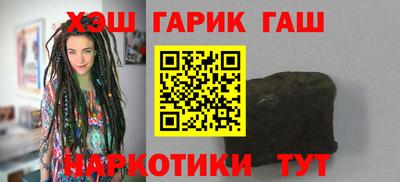 не бодяженный Малгобек