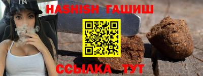 прущая мука Мариинск