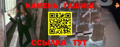 ПСИЛОЦИБИНОВЫЕ ГРИБЫ Ликино-Дулёво