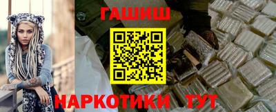 не бодяженный Малгобек