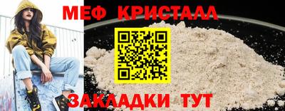 не бодяженный Малгобек